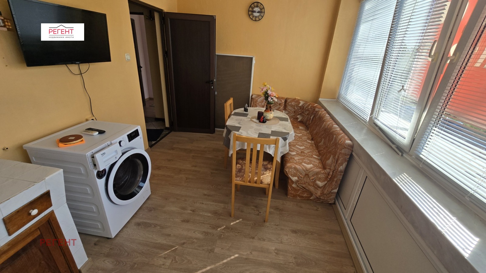 ������� 4-����� | Imot.bg � ����������� 6