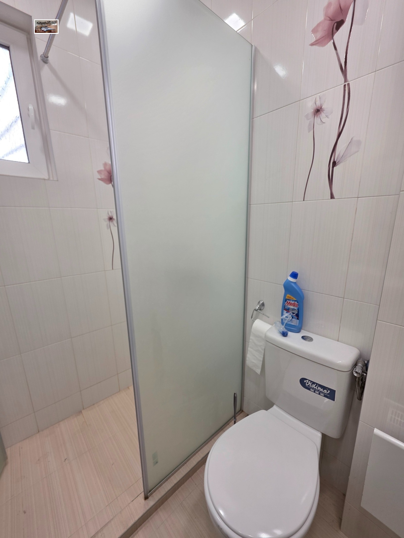 ������� ���� �� ���� | Imot.bg � ����������� 16