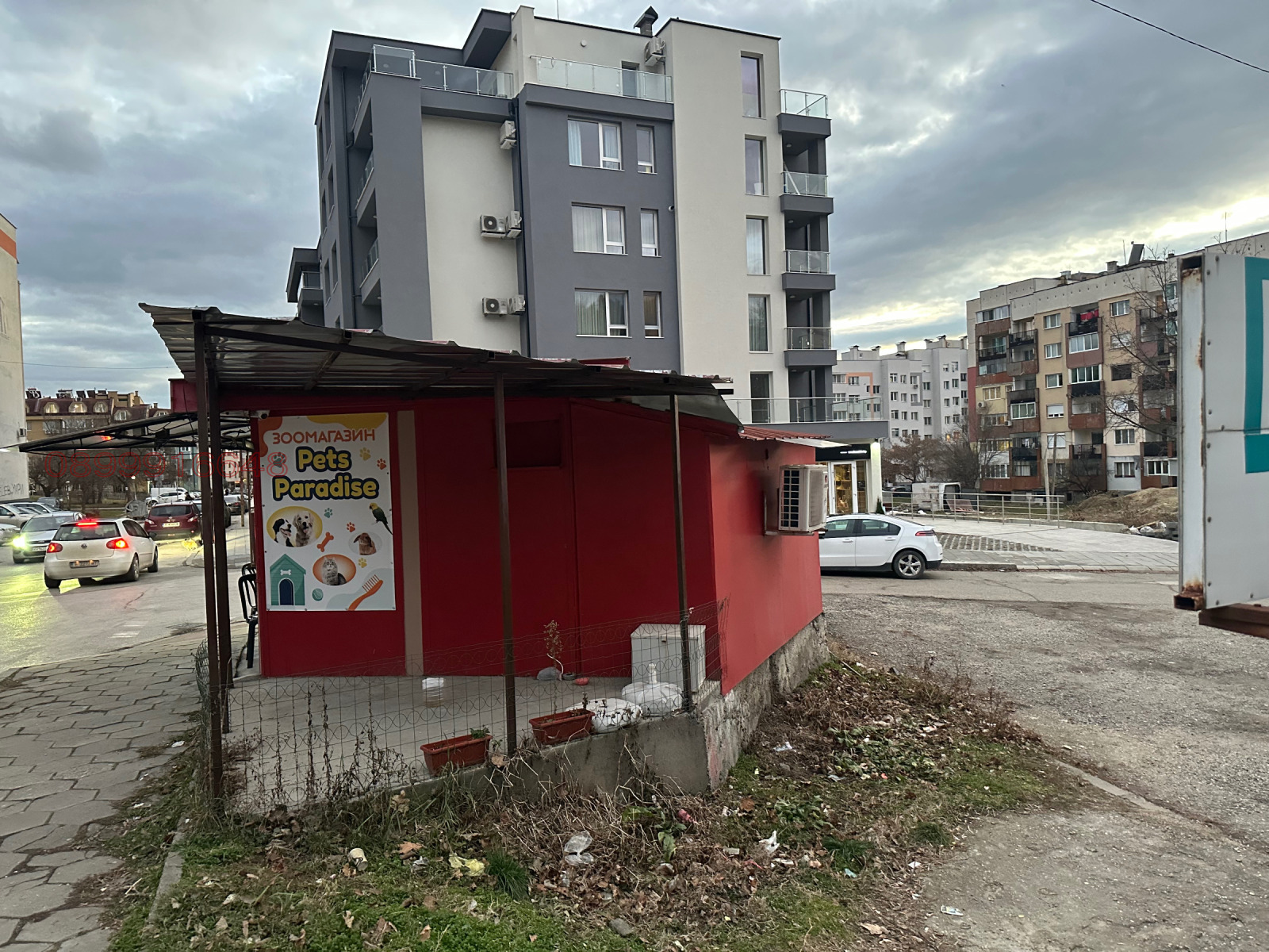 ������� ������� | Imot.bg � ����������� 3