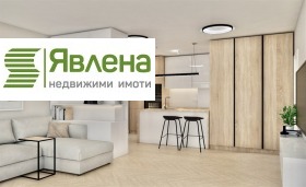 2-стаен град София, Изток 5