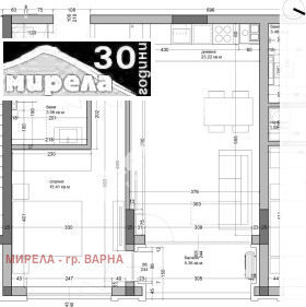 1 quarto Asparuhovo, Varna