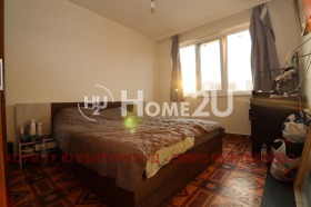 ������� 2-����� | Imot.bg � ����� ������ 5