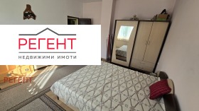 ������� 4-����� | Imot.bg � ����� ������ 4