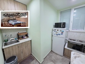 ������� ���� �� ���� | Imot.bg � ����� ������ 11
