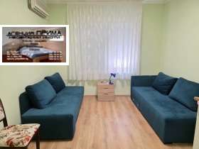 ������� ���� �� ���� | Imot.bg � ����� ������ 5