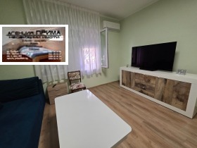 ������� ���� �� ���� | Imot.bg � ����� ������ 3