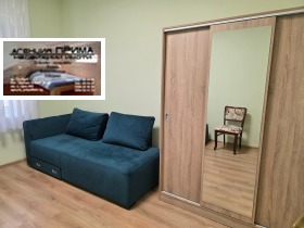 ������� ���� �� ���� | Imot.bg � ����� ������ 6
