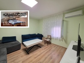 ������� ���� �� ���� | Imot.bg � ����� ������ 2