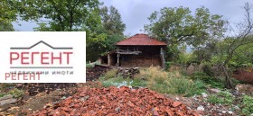 De vânzare Casa