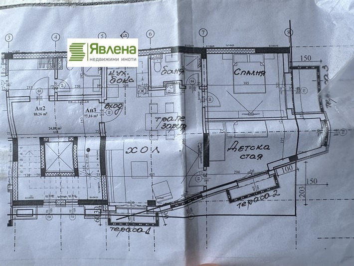 Продава 2-СТАЕН, гр. София, Изток, снимка 12 - Aпартаменти - 49390353