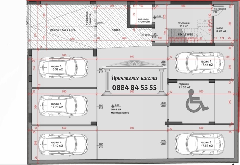 На продаж  3 кімнатна Стара Загора , Център , 213 кв.м | 92221169 - зображення [3]