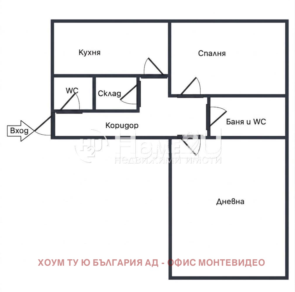 Продава 2-СТАЕН, гр. София, Люлин 9, снимка 11 - Апартаменти - 55987632