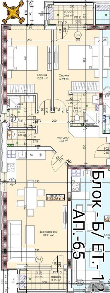 Продава 3-СТАЕН | Imot.bg — изображение 6