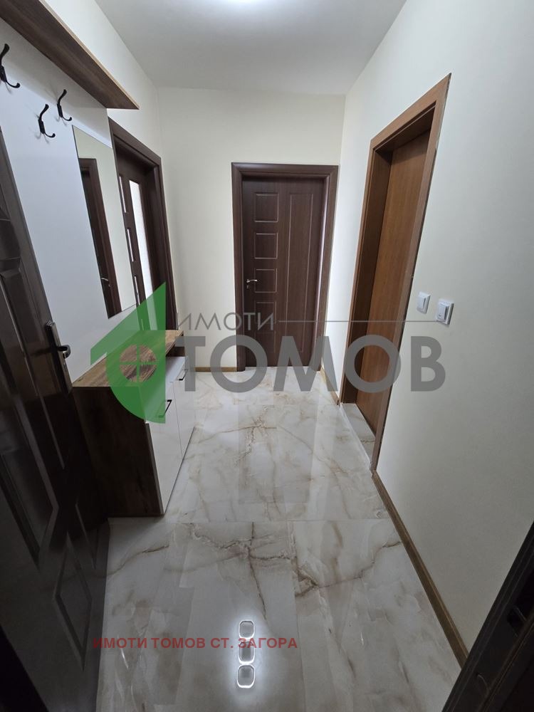 ������� 3-����� | Imot.bg � ����������� 9