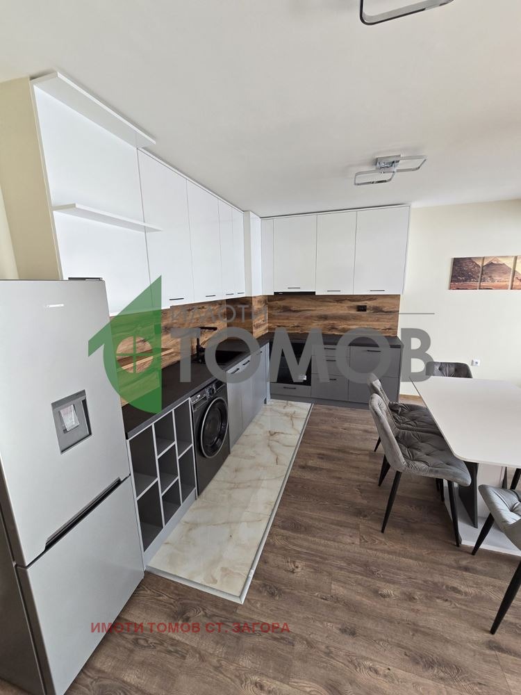 ������� 3-����� | Imot.bg � ����������� 7