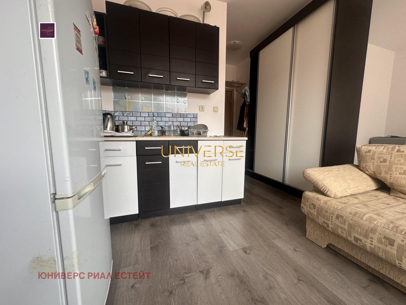 ������� 1-����� | Imot.bg � ����������� 2