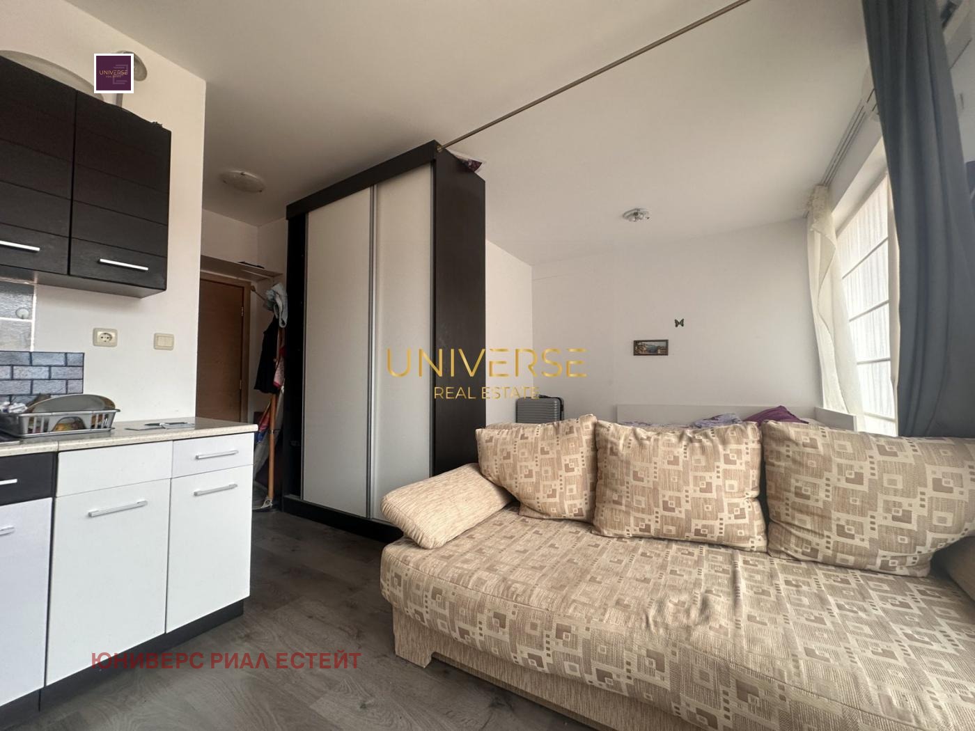 ������� 1-����� | Imot.bg � ����������� 5