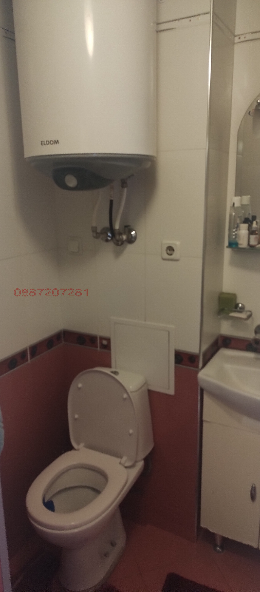 ������� 1-����� | Imot.bg � ����������� 7