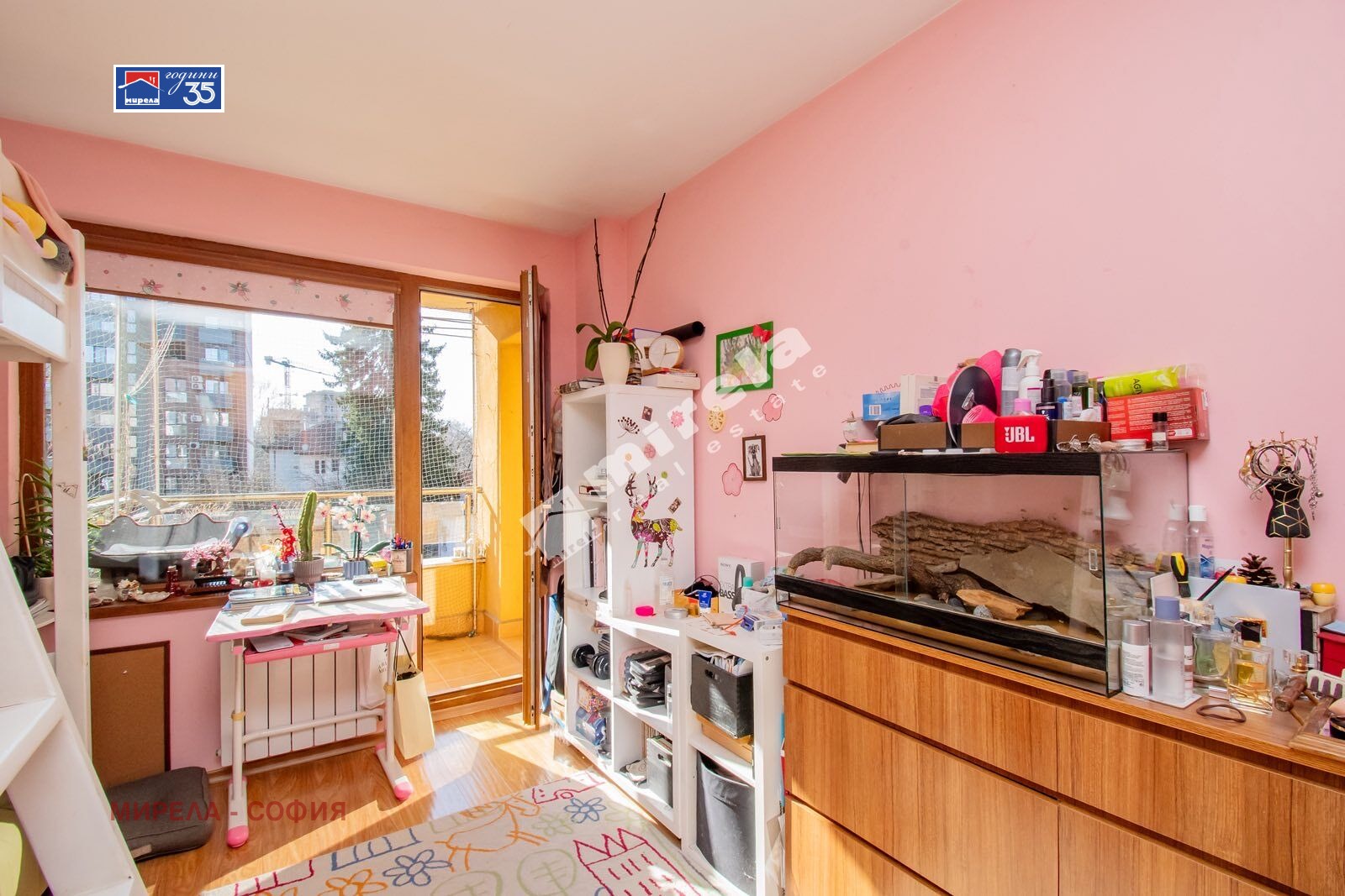 ������� 2-����� | Imot.bg � ����������� 7