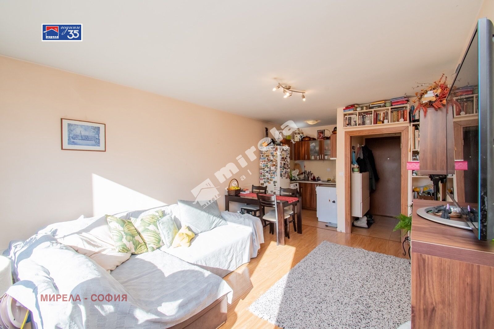 ������� 2-����� | Imot.bg � ����������� 2