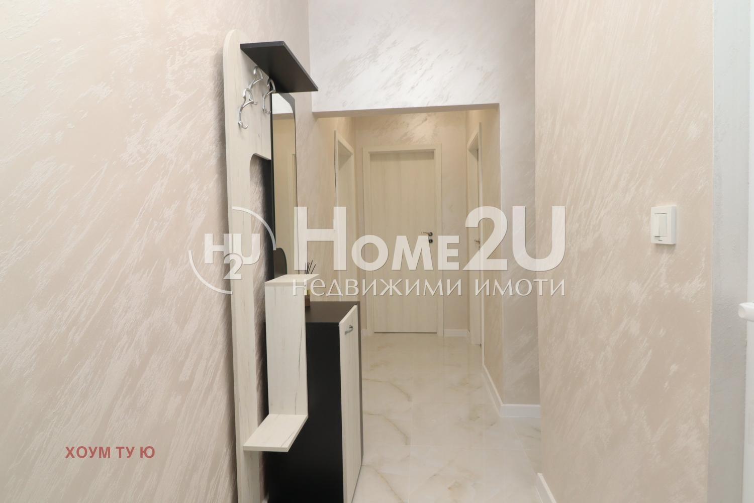 ������� 2-����� | Imot.bg � ����������� 12