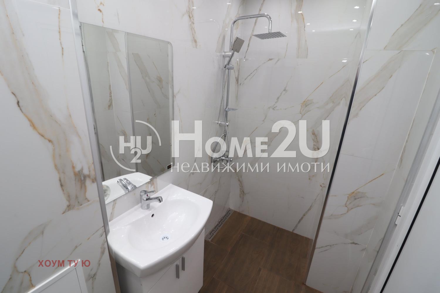 ������� 2-����� | Imot.bg � ����������� 8