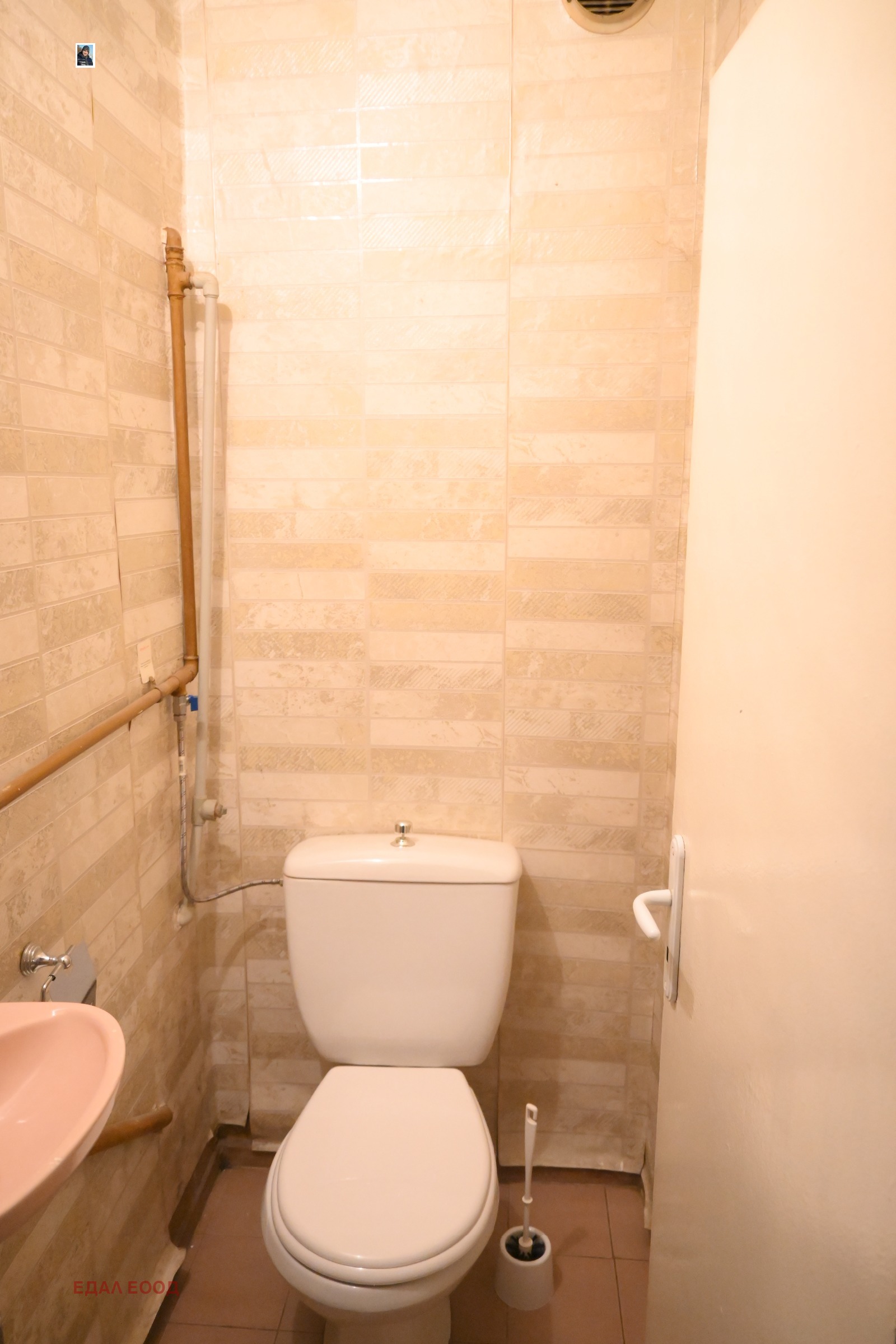 ������� 3-����� | Imot.bg � ����������� 16