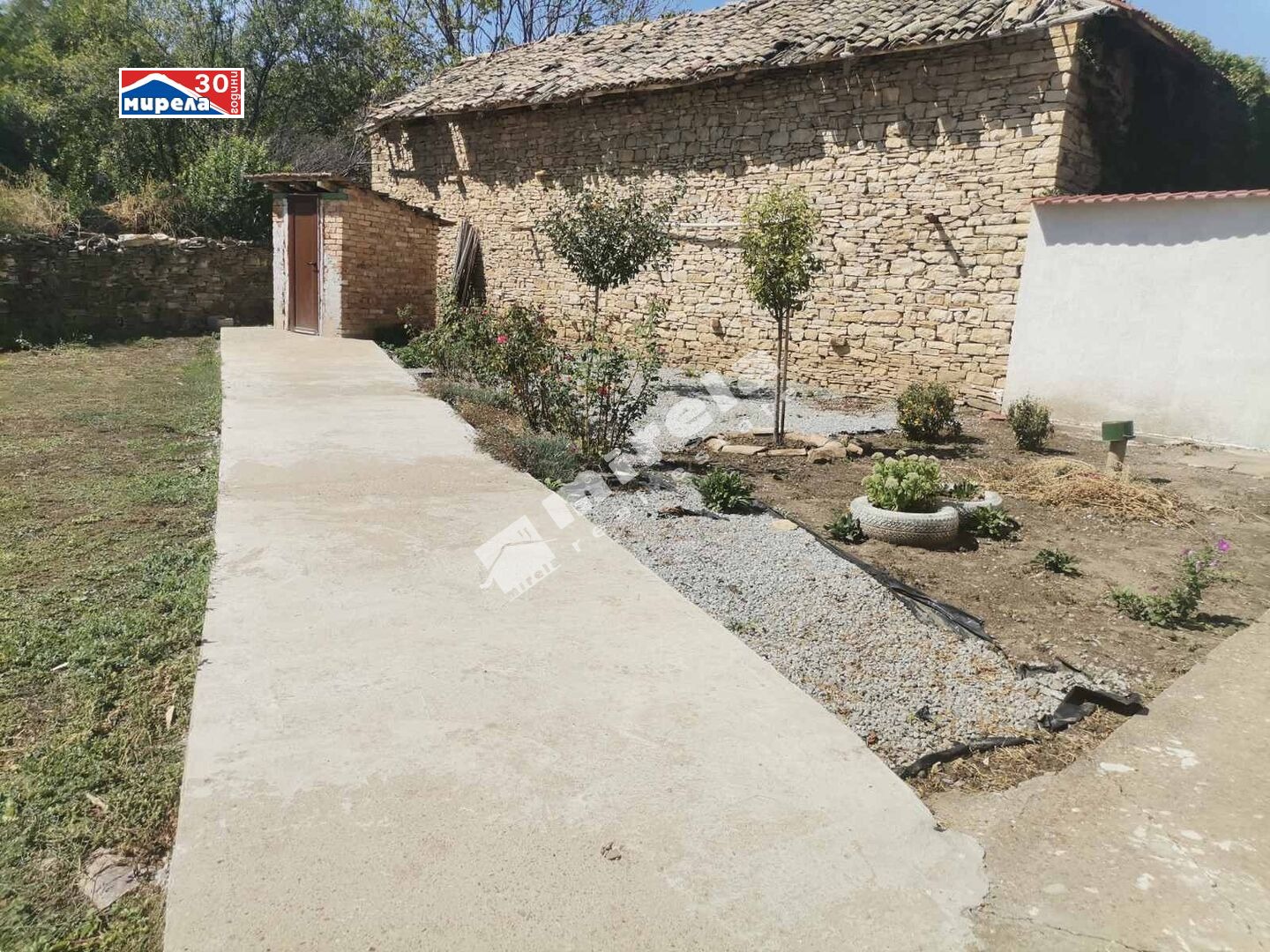 Продава КЪЩА | Imot.bg — изображение 12