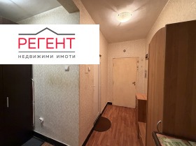 ������� 1-����� | Imot.bg � ����� ������ 6