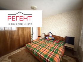 ������� 1-����� | Imot.bg � ����� ������ 4