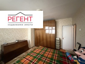 ������� 1-����� | Imot.bg � ����� ������ 3