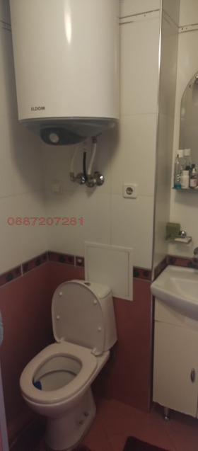������� 1-����� | Imot.bg � ����� ������ 7