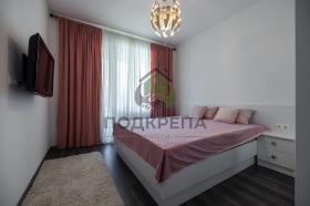  2- | Imot.bg    5