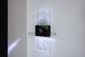  2- | Imot.bg    13