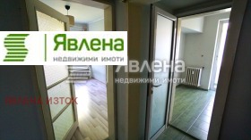 1 slaapkamer Javorov, Sofia 3
