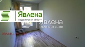 1 slaapkamer Javorov, Sofia 2