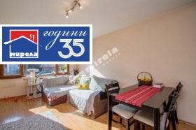 ������� 2-����� | Imot.bg � ����� ������ 3