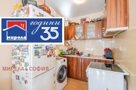 ������� 2-����� | Imot.bg � ����� ������ 8