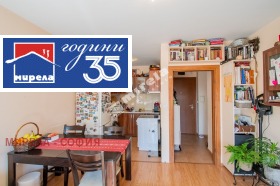 ������� 2-����� | Imot.bg � ����� ������ 5