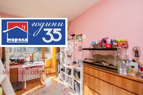 ������� 2-����� | Imot.bg � ����� ������ 7