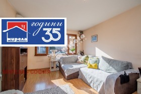 ������� 2-����� | Imot.bg � ����� ������ 4