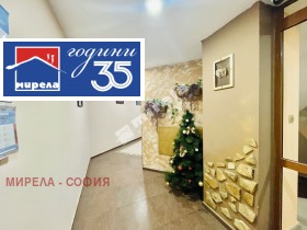 ������� 2-����� | Imot.bg � ����� ������ 12