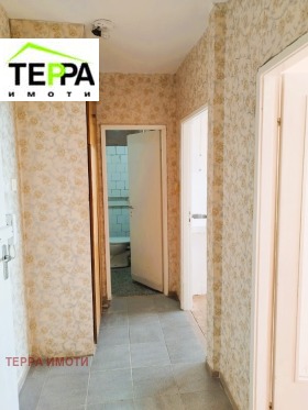 ������� 2-����� | Imot.bg � ����� ������ 3