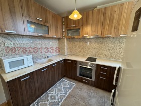 ������� 2-����� | Imot.bg � ����� ������ 8