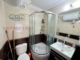 ������� 2-����� | Imot.bg � ����� ������ 6