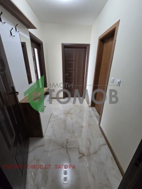 ������� 3-����� | Imot.bg � ����� ������ 9