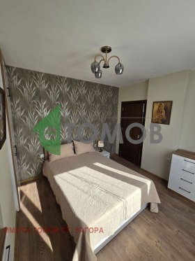 ������� 3-����� | Imot.bg � ����� ������ 14