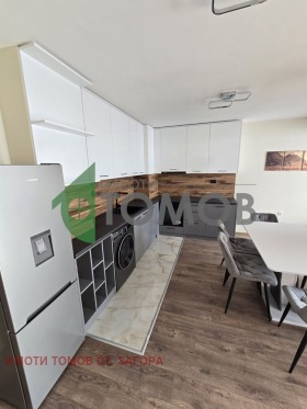 ������� 3-����� | Imot.bg � ����� ������ 7