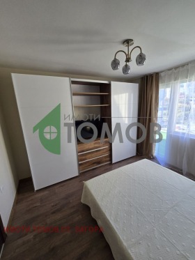 ������� 3-����� | Imot.bg � ����� ������ 13