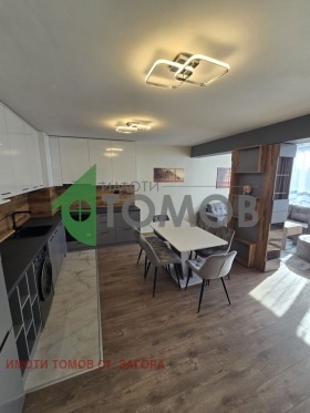 ������� 3-����� | Imot.bg � ����� ������ 3